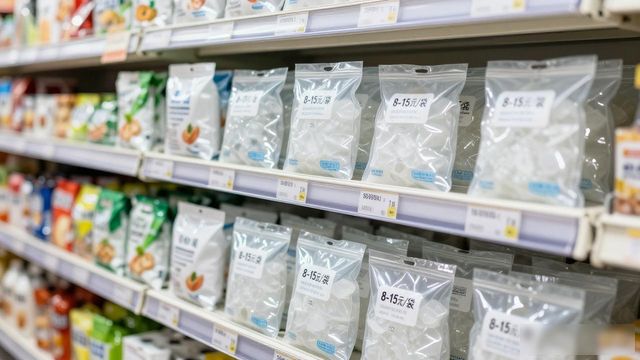 食用冰块价格高原因_庐阳食用冰价格_食用冰块选购技巧